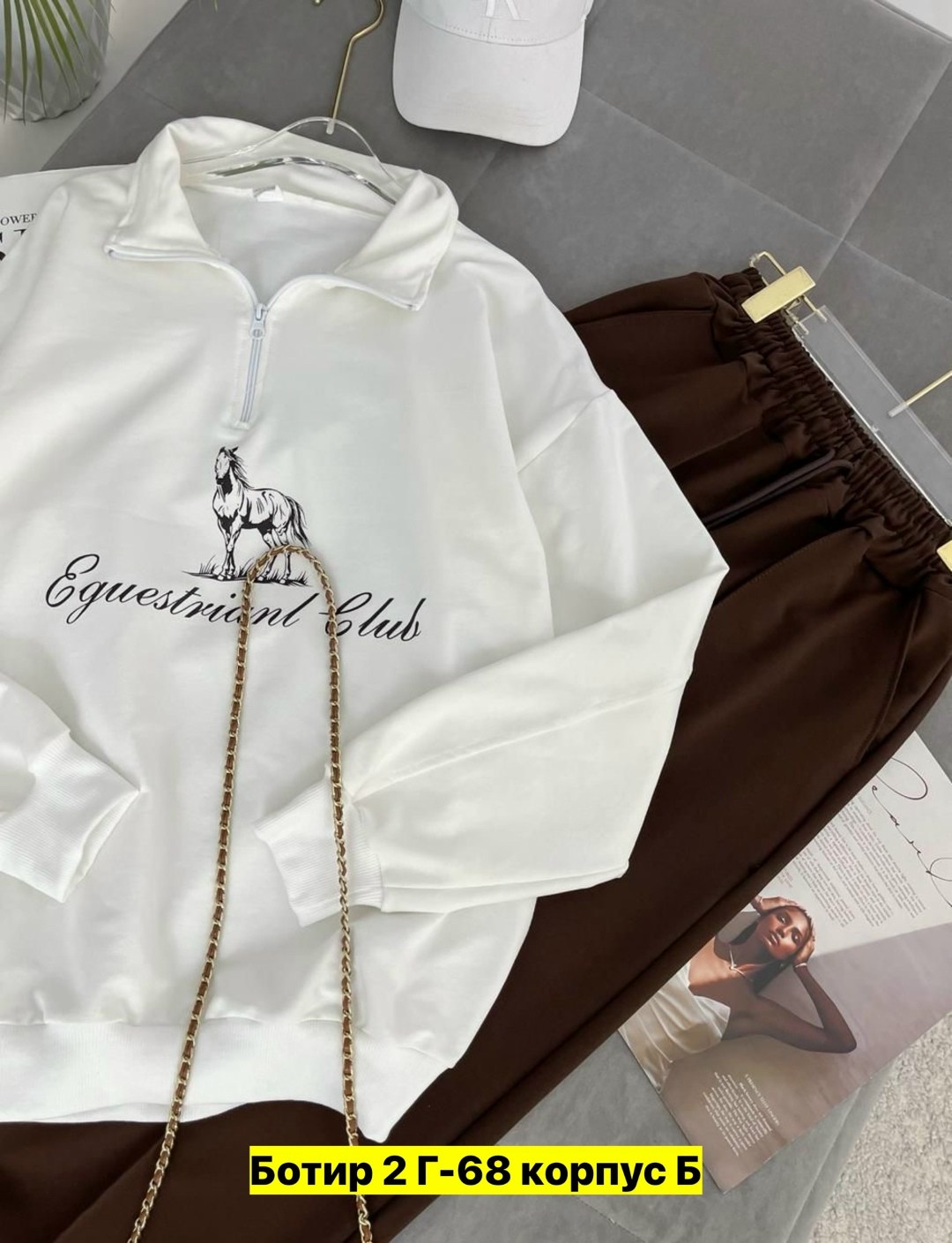 мужской спортивный костюм,мужская мода,костюм мужской,спортивные костюмы для мужчин,костюм двойка мужской