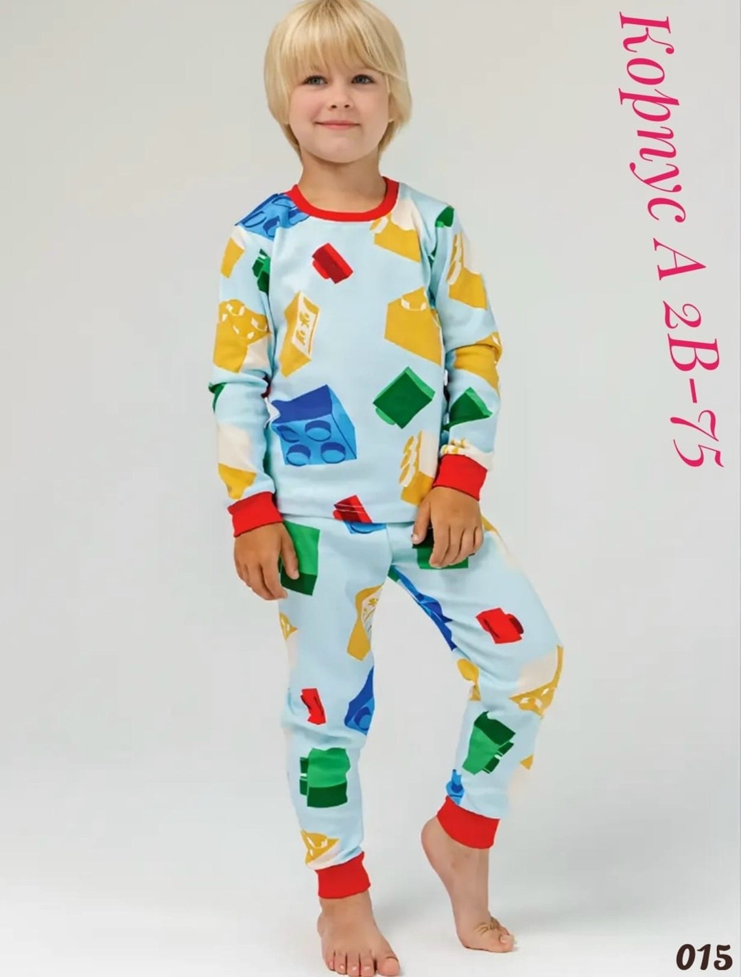пижама для мальчика,пижама детская,пижама для мальчика и девочки,детская пижама для мальчика и девочки,пижама для детей