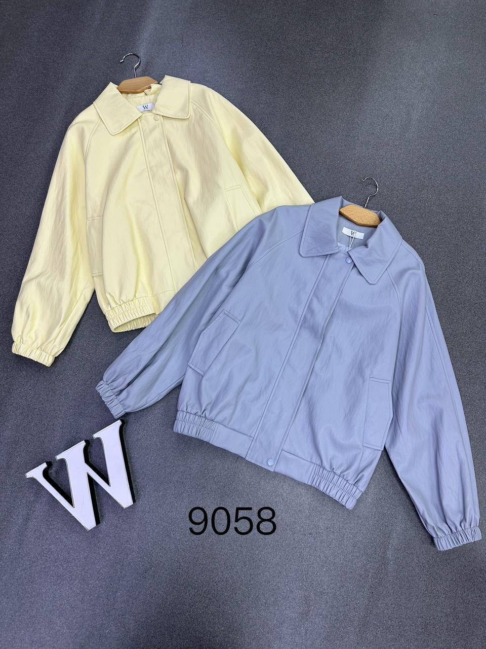 куртка бомбер,куртка короткая весна оверсайз epic love,женская куртка,куртка бомбер женская,короткая куртка