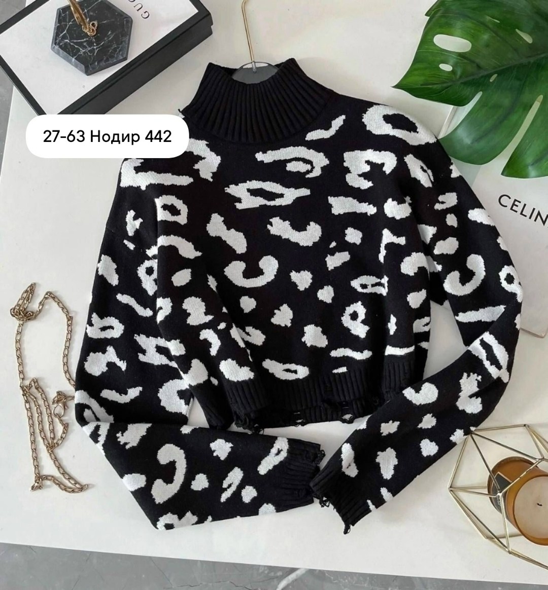 кофта женская,свитер женский,модные свитера,кофта женская свитер,джемпер женский кофта