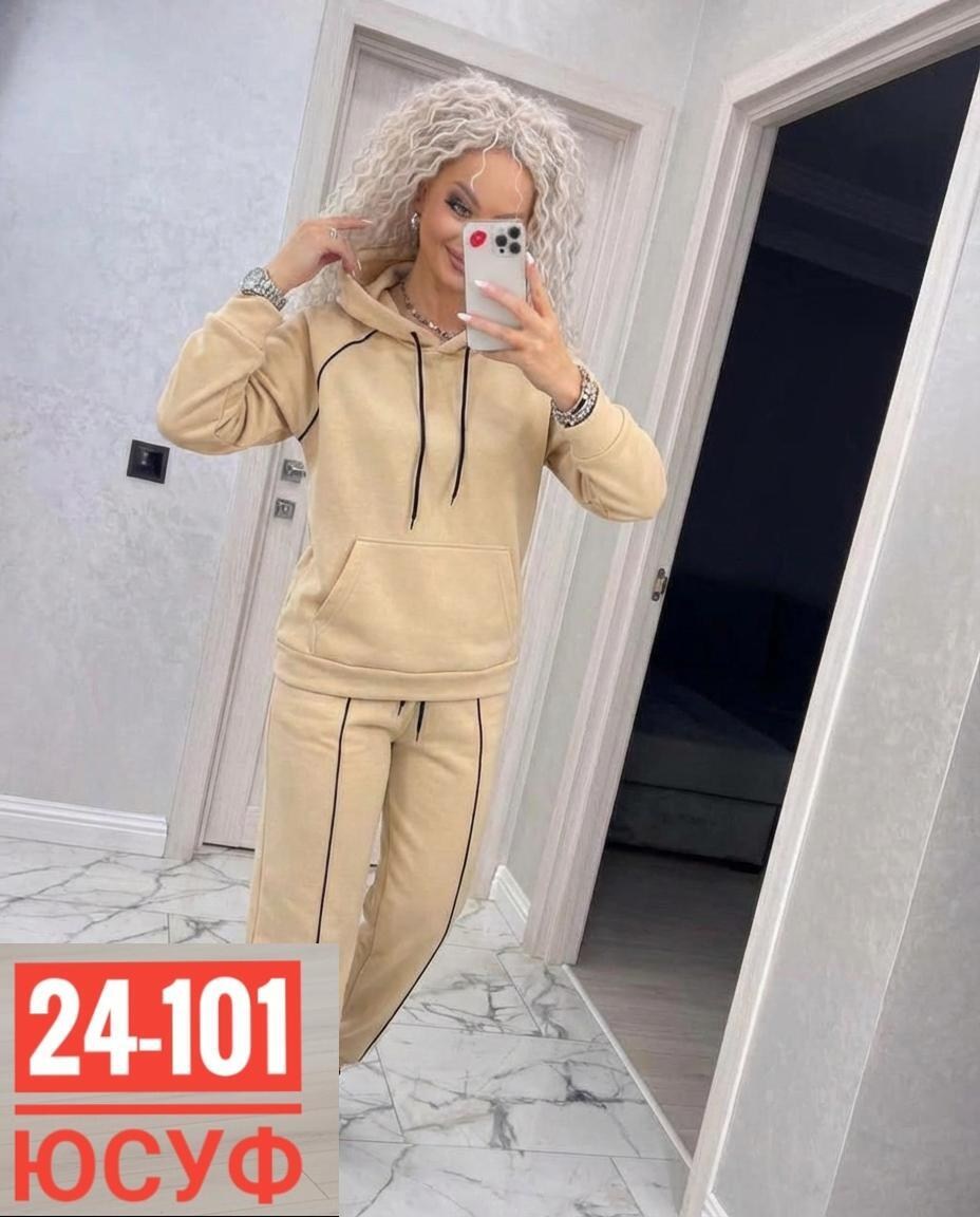 спортивный женский костюм,женский теплый костюм,женский костюм на флисе,костюм спортивные женские костюмы,женские костюмы