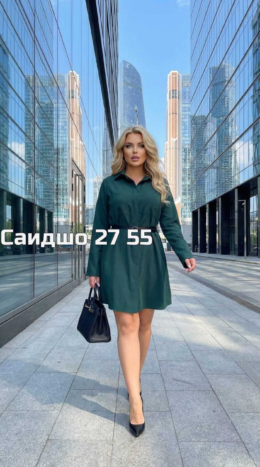 платье женское,платье,платье женское миди,стильное платье,классическое платье