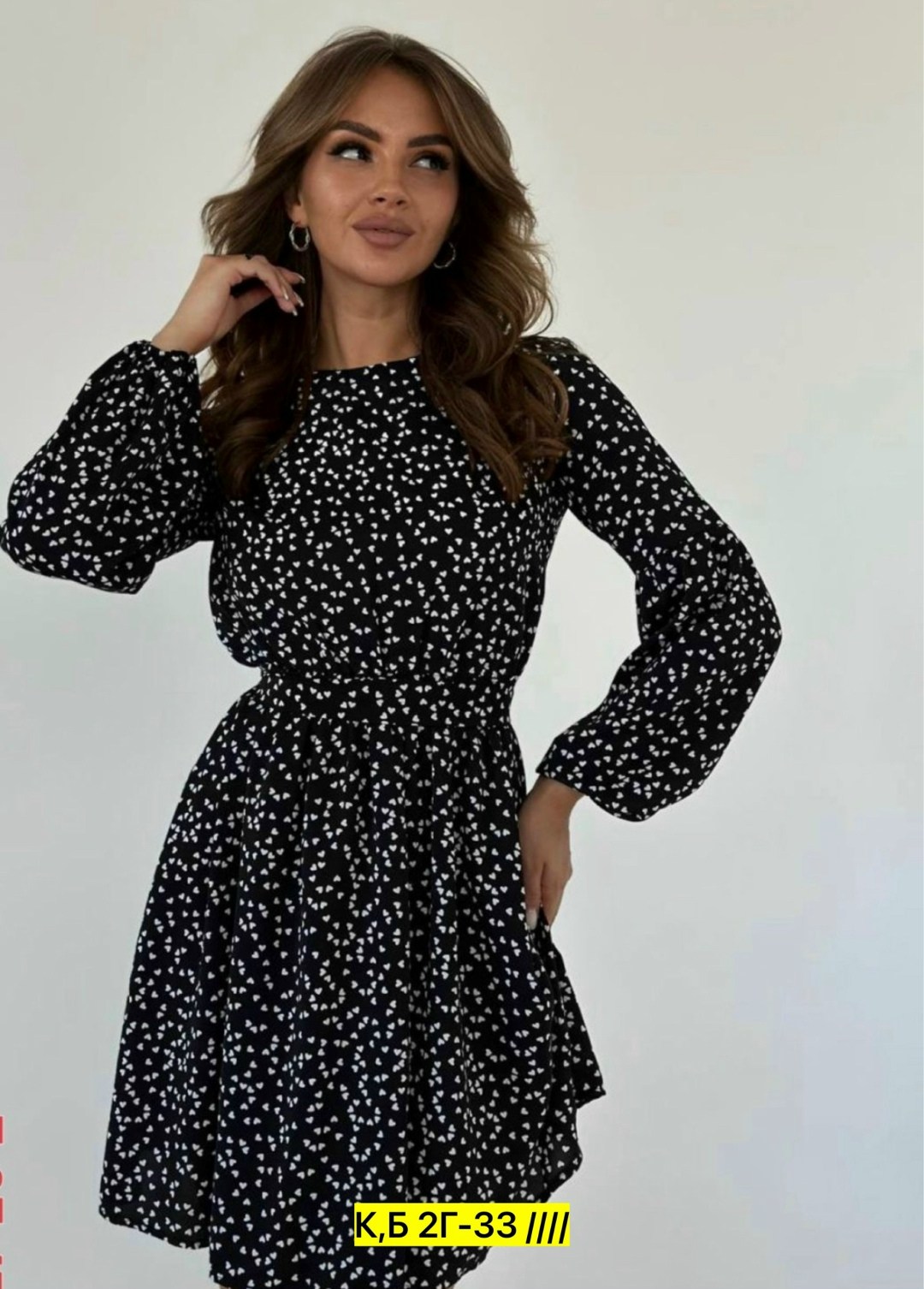 женское платье с пышной юбкой,женское платье,женское платье с пышной юбкой арт. 671109,повседневные платья,платье