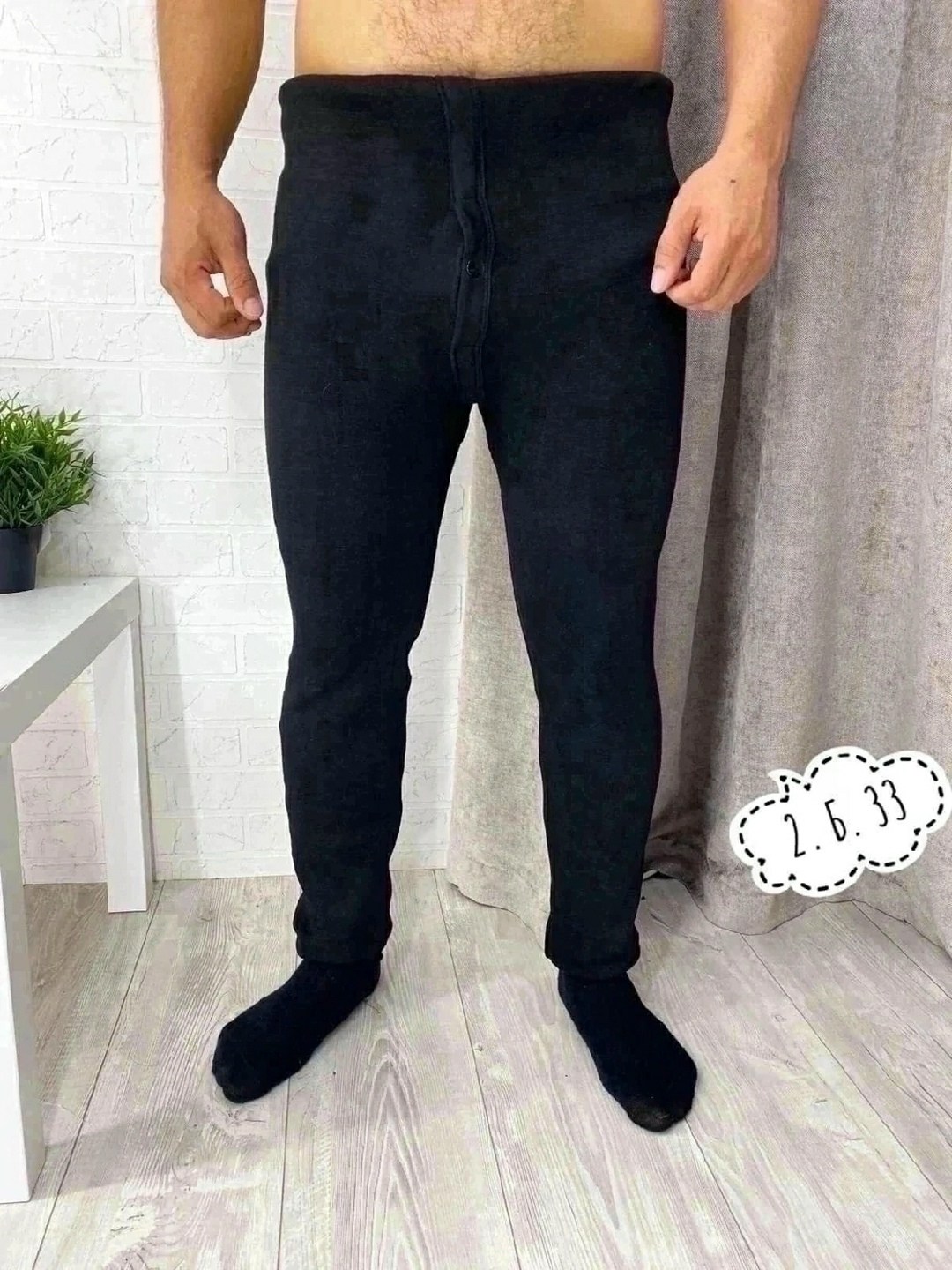 кофта с начесом,трикотажные,толстовка для мужчин трехнитка с начесом,толстовка для мужчин трехнитка,шерсть