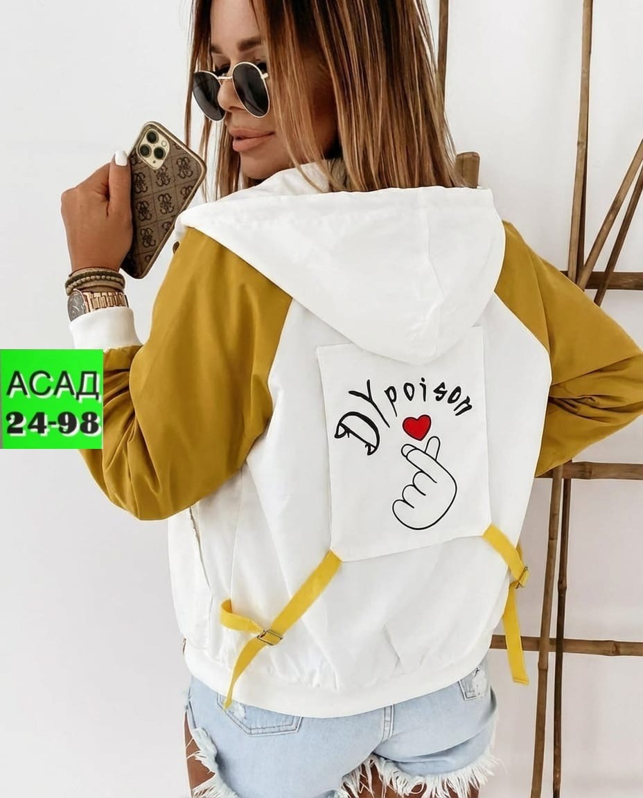 ветровка женская,легкая куртка,женская куртка,женская демисезонная куртка,куртка легкая женская