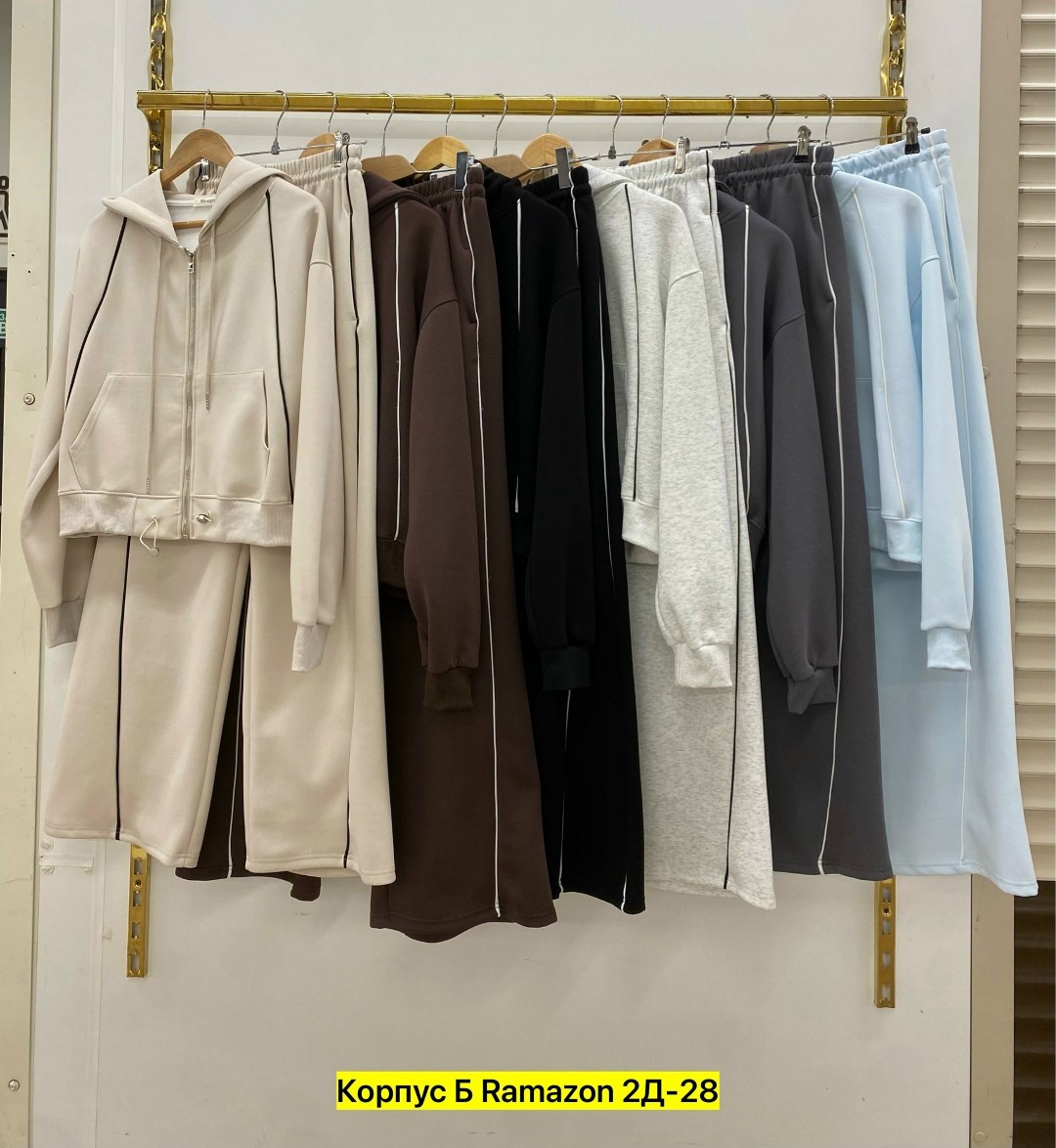 спортивный костюм,костюм трикотажный,костюм флис женский,спортивный костюм женский,женский костюм