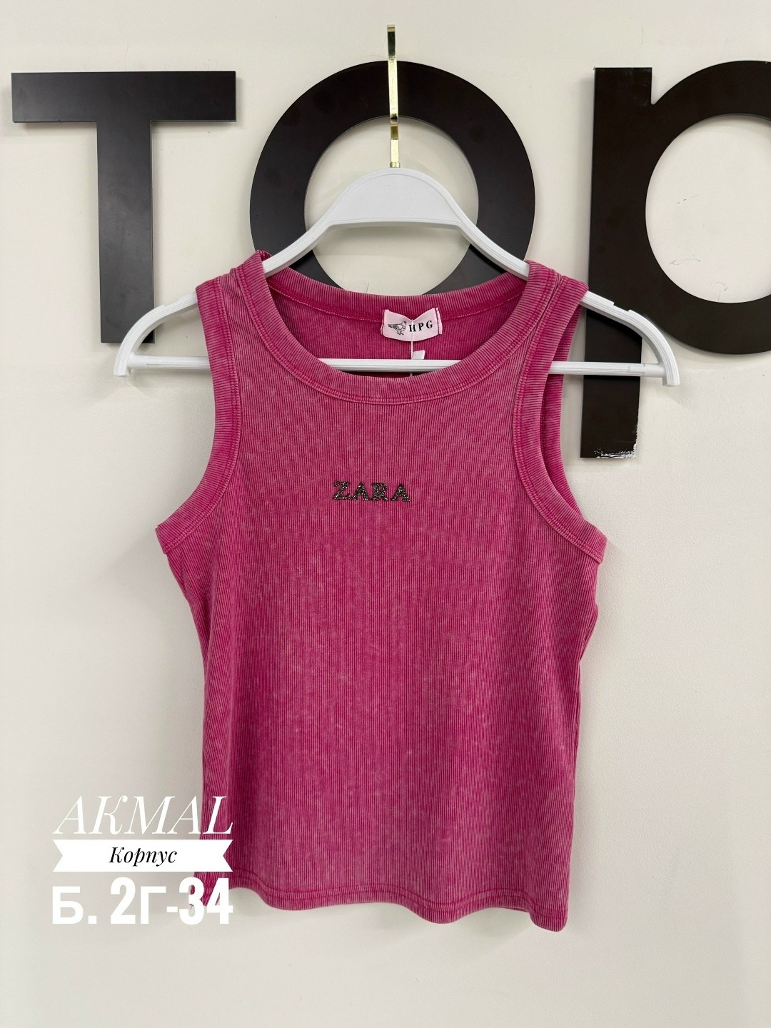 майка женская,майка детская,майка для девочек,майки в,майка топ