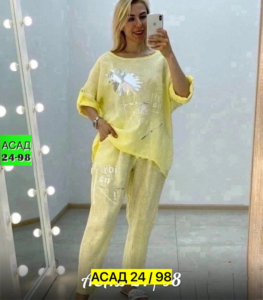 костюм двойка женская,костюм двойка модный,костюм двойка,костюмы женские,костюм повседневный