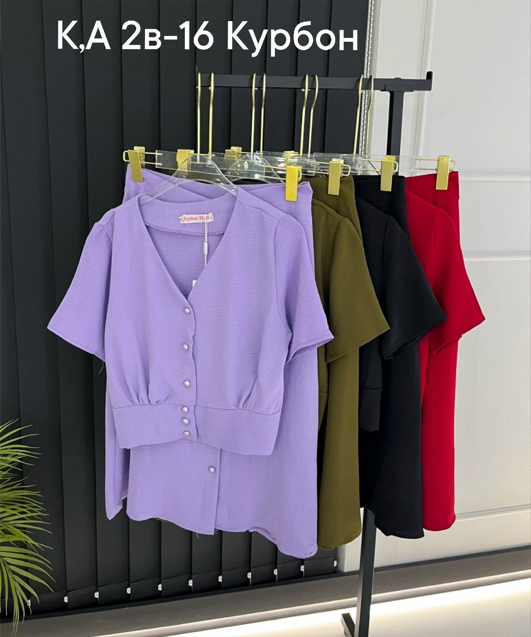 костюм двойка женская,женские костюмы,,костюм двойка,женская кофта