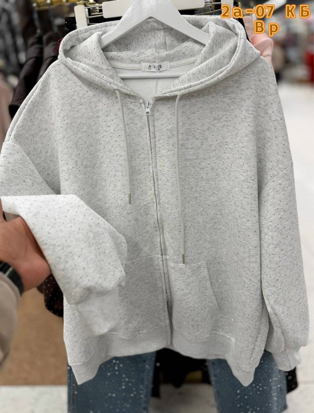 толстовки худи,женская толстовка,модная толстовка,толстовка оверсайз,толстовка с капюшоном