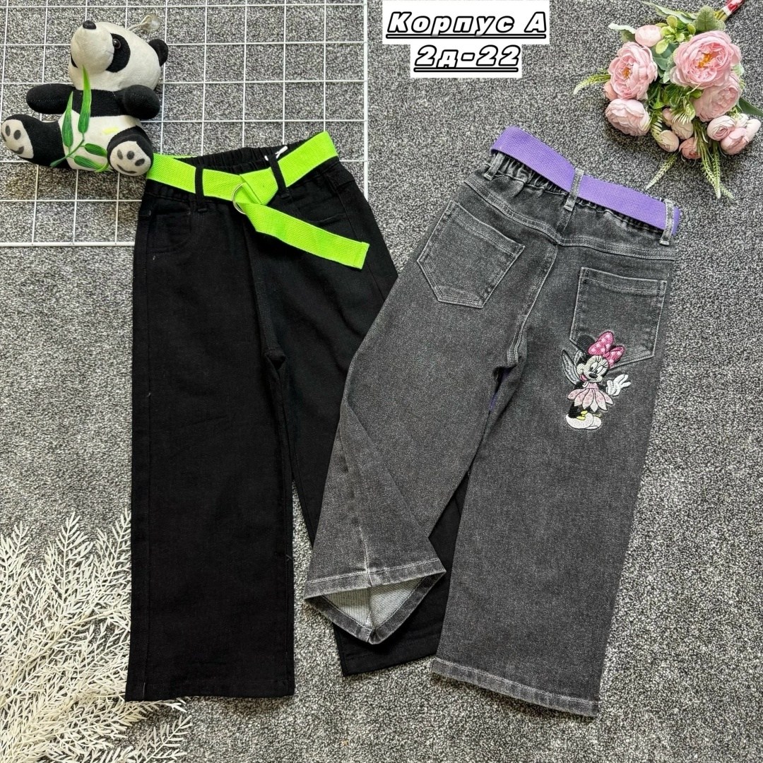 детские джинсы,брюки джинсы,джинсы детский,джинсы для девочек,джинсы