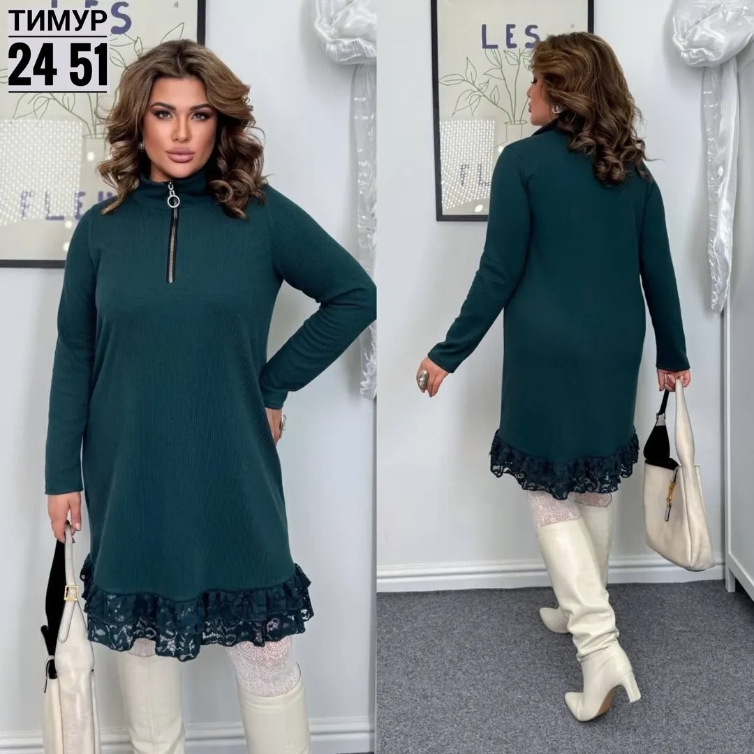 платье,женское платье,платье с гипюром,трикотажное платье,платье большие размеры