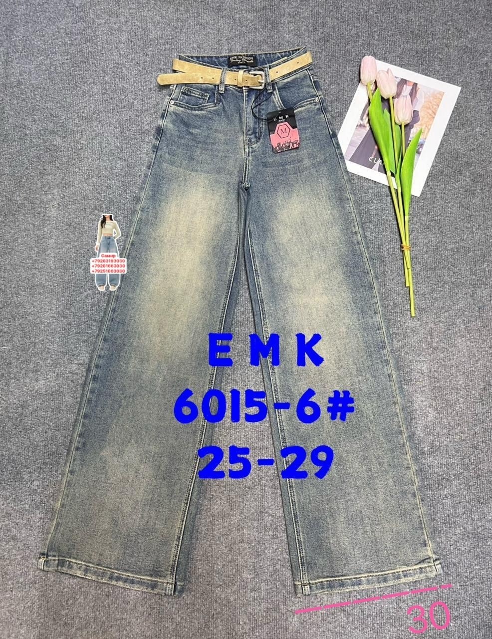 джинсы детский,детские джинсы,джинсы,джинсы для девочки новые 152,джинсы подростковые