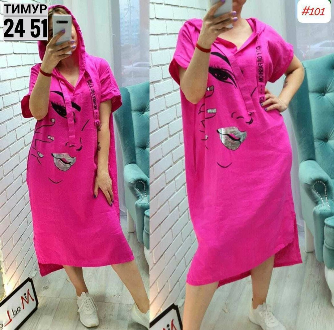 платье туника женское летнее,летнее платье туника,платье хб летнее для женщин,летнее платье женское,платье женская