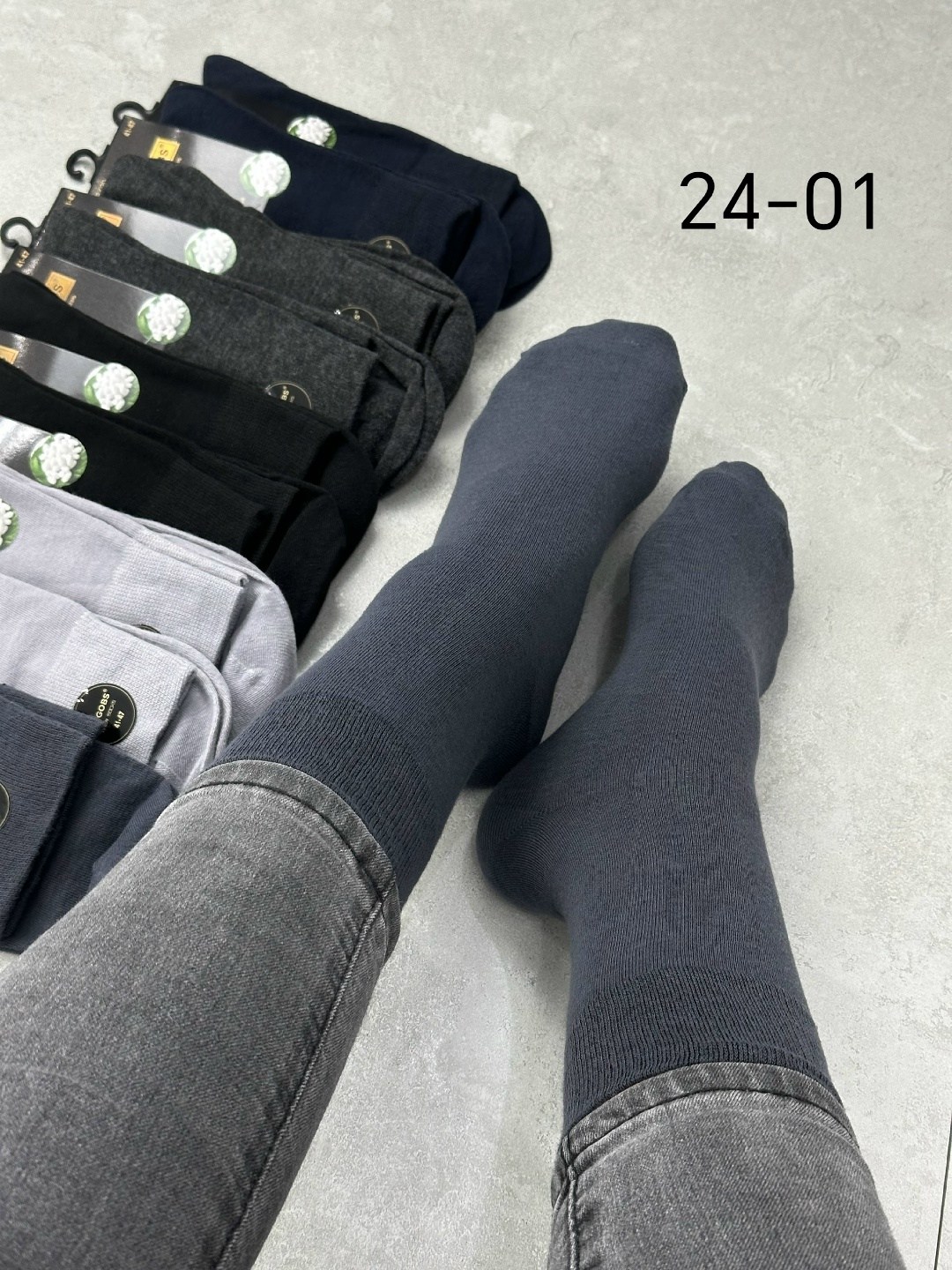 носки мужские,носки мужские 10 пар,носки мужские теплые,носки пара,носки мужские 12 пар