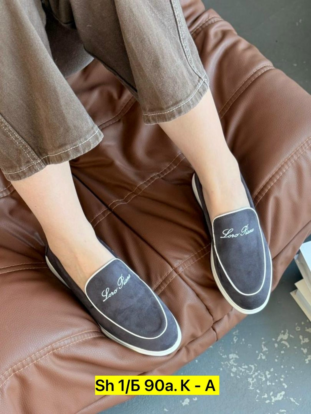 лоферы мужские loro piana,мужские замшевые лоферы,лоферы loro piana,,лоферы мужские