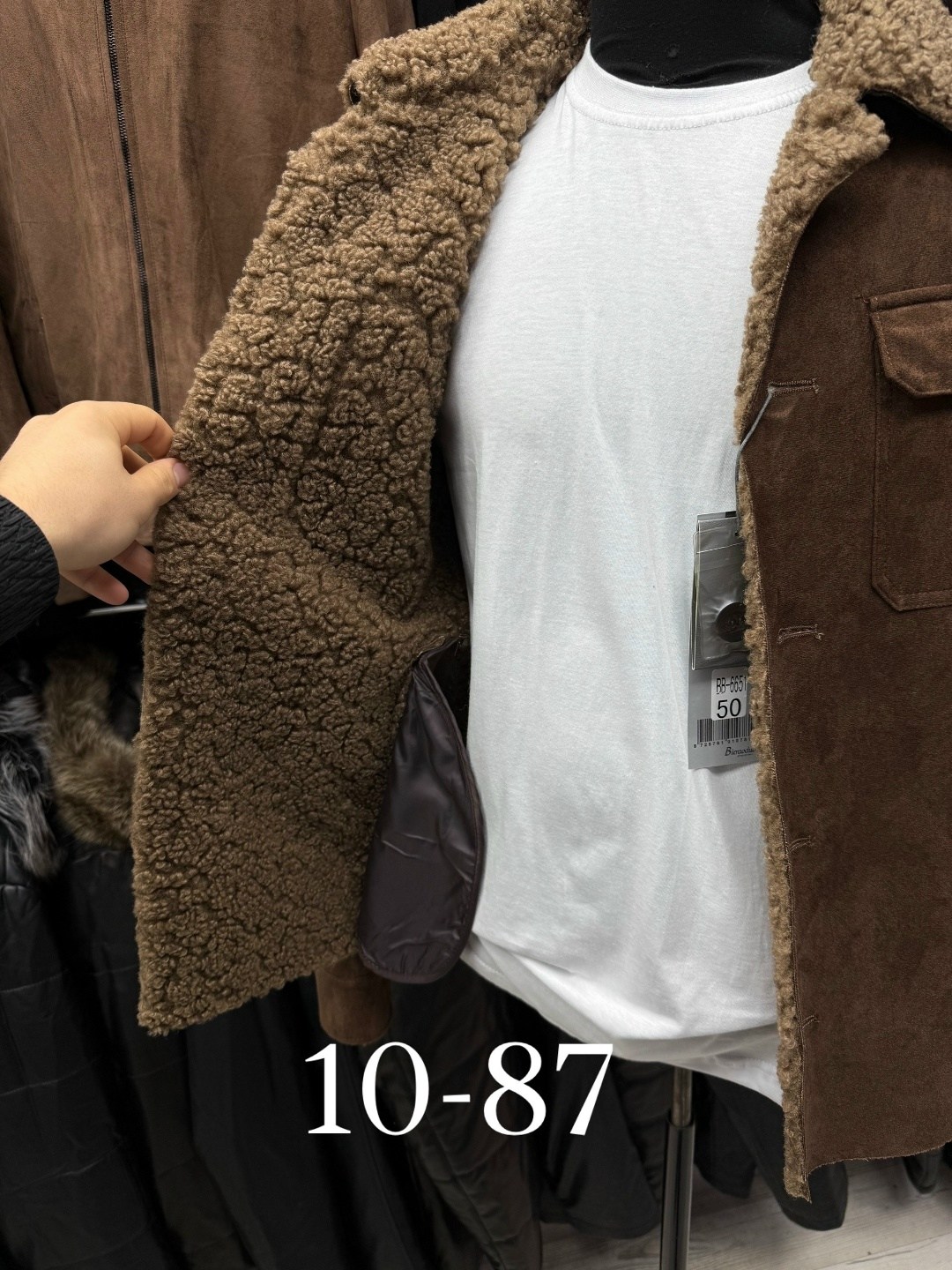 замшевая куртка мужская,куртка замшевая,мужские дубленки,мужская кожаная куртка,кожаная куртка