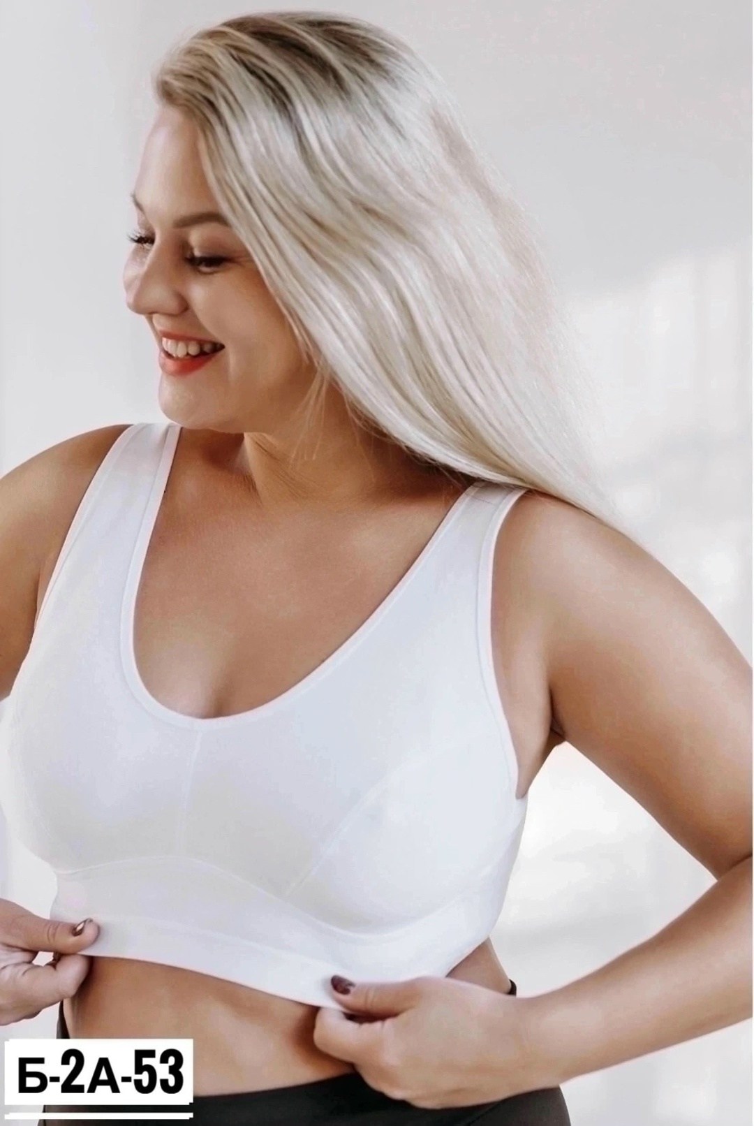 бюстгальтера большие размеры,топ женский белье большие размеры,нижнее белье топ,бюстгальтер топ,топ женский