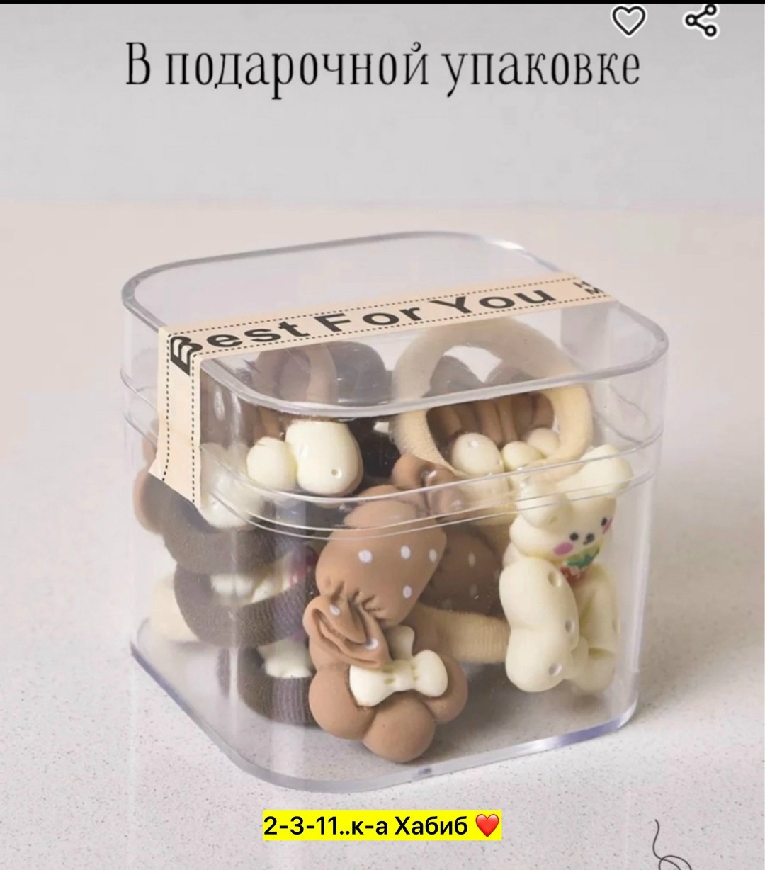 комплект резинок для волос 10 шт,набор резинка для волос,комплект резинок для волос,набор резинки,игрушка