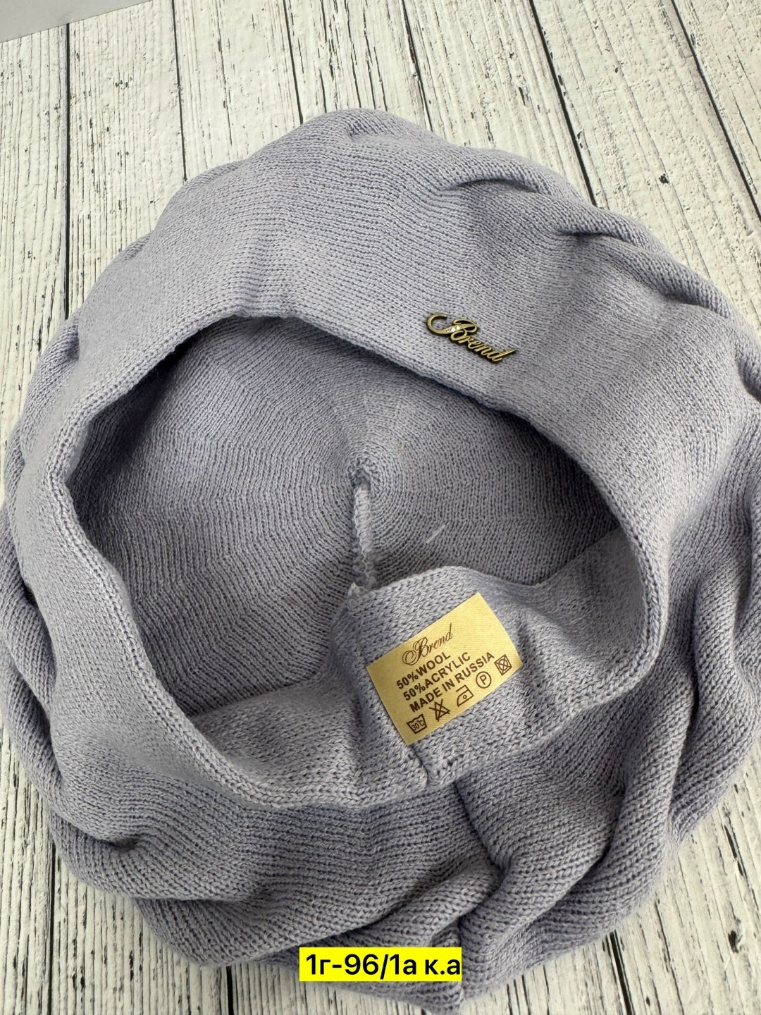 шапка женская вязаная,шапка женская,шапка женская на флисе,берет женский,шапка для женщин