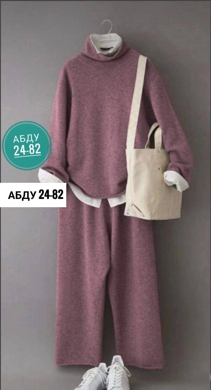 кашемировый костюм женский,трикотажные костюмы,костюм трикотажный кашемировый,женский трикотажный костюм,костюм кашемир