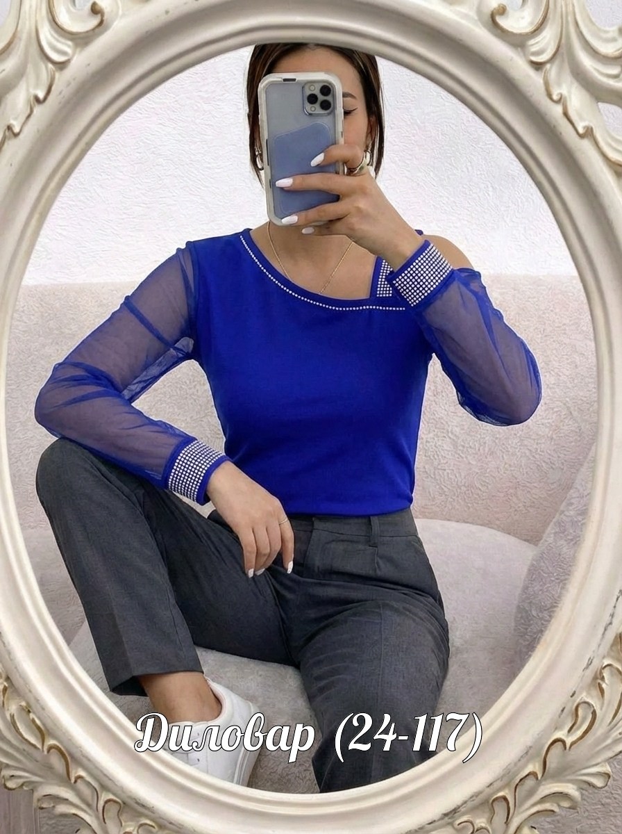 женская кофта,блузка женская,женская кофточка,блузка женская модная,элегантная блузка