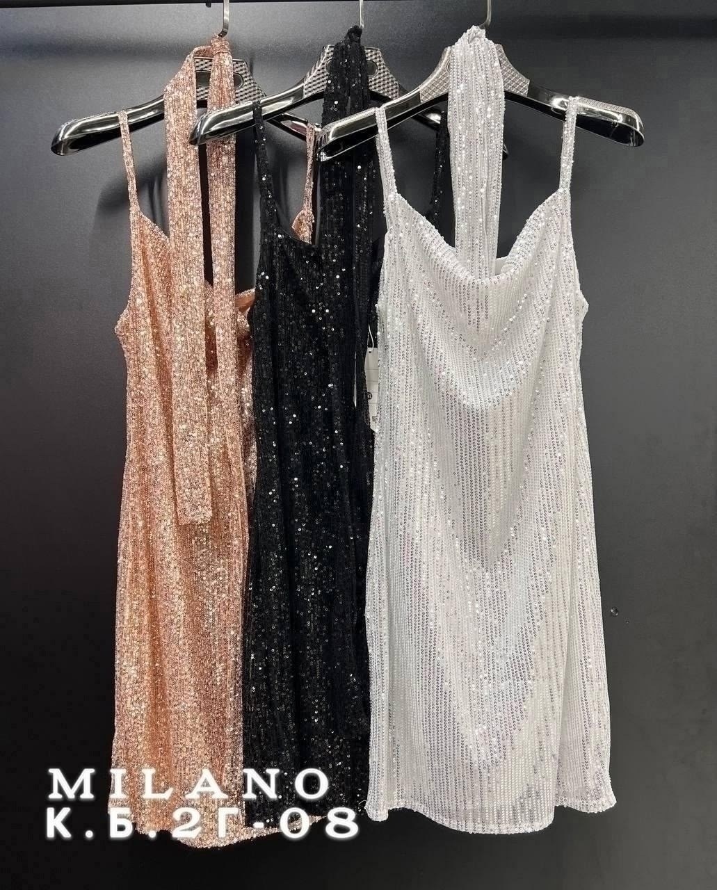 платье с пайетками,блестящие платье,платье люрекс,екатерина голден холостяк,коктейльное платье