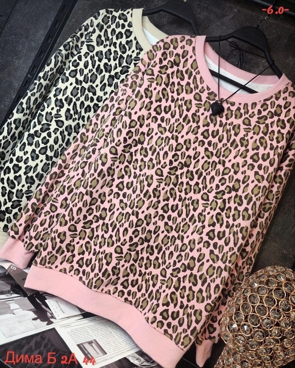 повседневный свитшот,свитшот женская,леопардовая кофта,кофта свитшот,кофта трикотажная