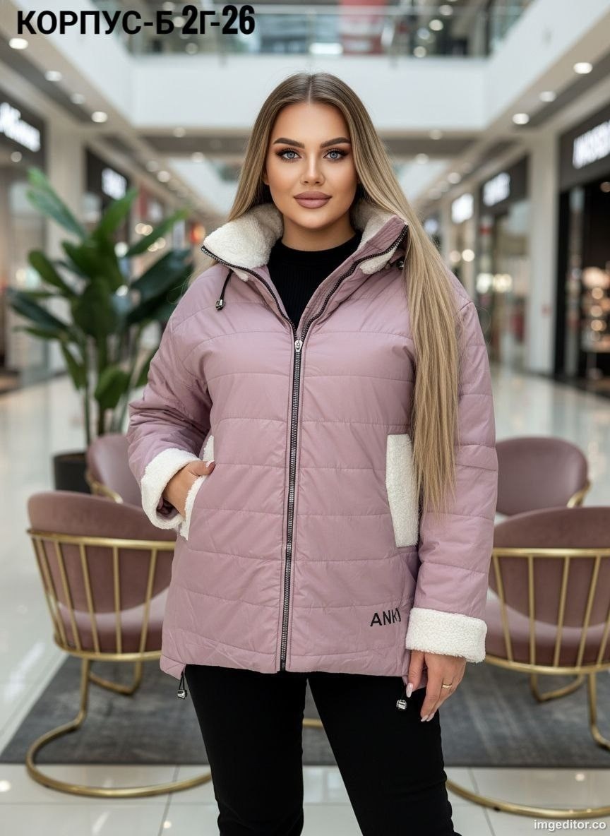 женская демисезонная куртка,демисезонная куртка,куртка,женская куртка,куртка женская с капюшоном