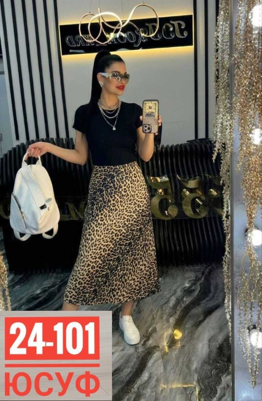 юбка миди,юбка,леопардовая юбка,женская юбка,юбка длинная