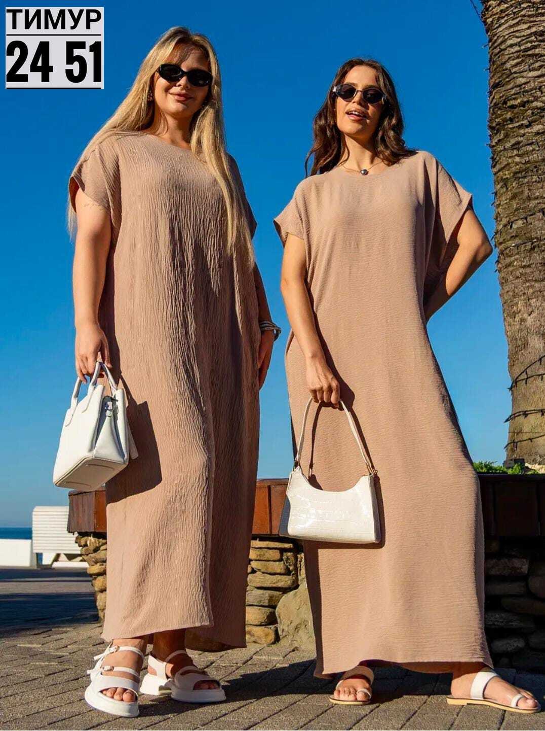 платье удлиненное,женские платья длинные,платье,стильное платье,платье с поясом