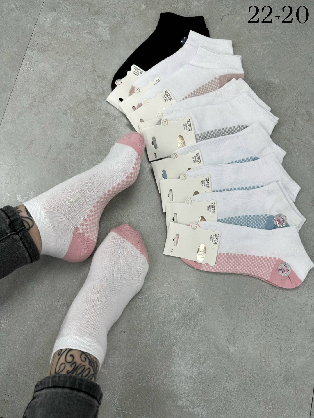 носки женские 10 пар,носки женские,комплект носки женские,носки для женщин,носки короткие белые набор