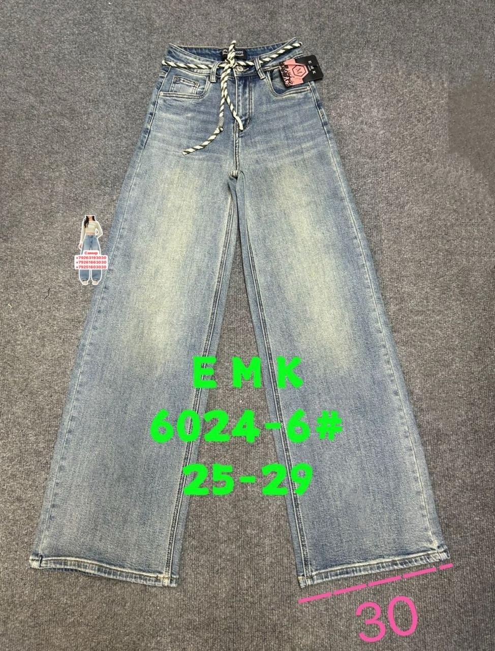 джинсы детский,детские джинсы,джинсы,джинсы для девочки новые 152,джинсы подростковые