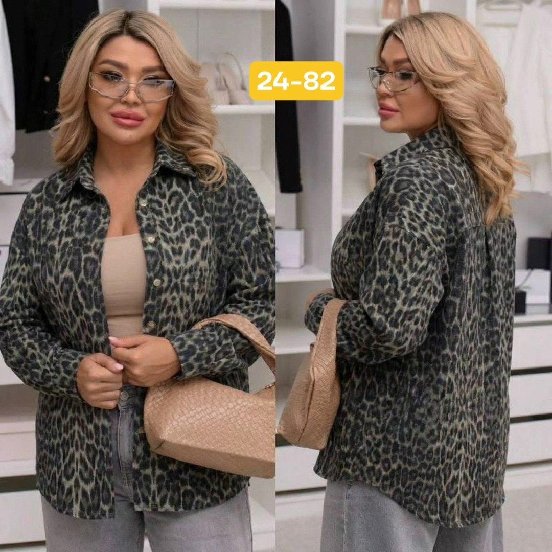 жакет,жакет для женщин,кардиган кофта,модные кардиганы,кардиган женский