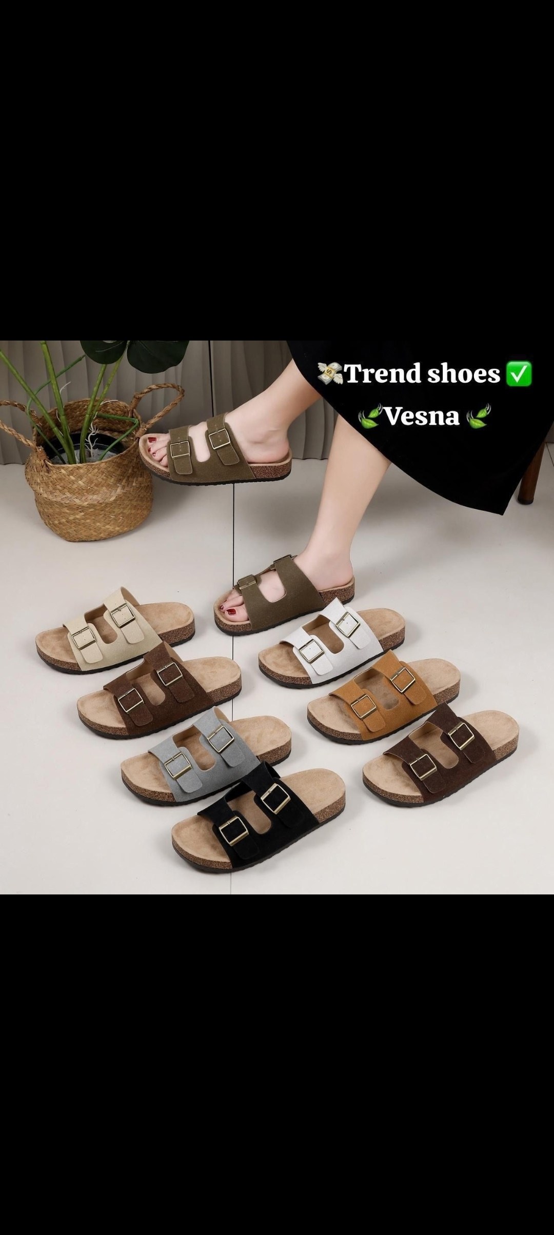 ,шлепанцы модные,модные тапочки,шлепанцы женские,тапки модные