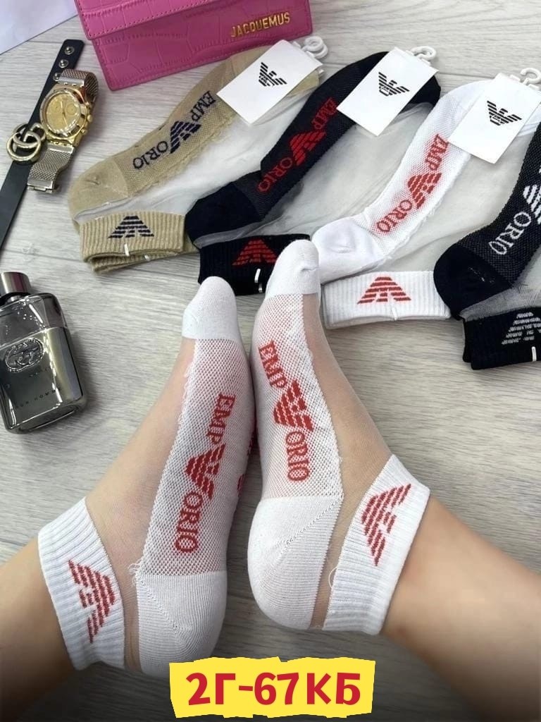 брендовые носки женские,носки в сеточку,носки женские 10 пар,женские носки,брендовые носки