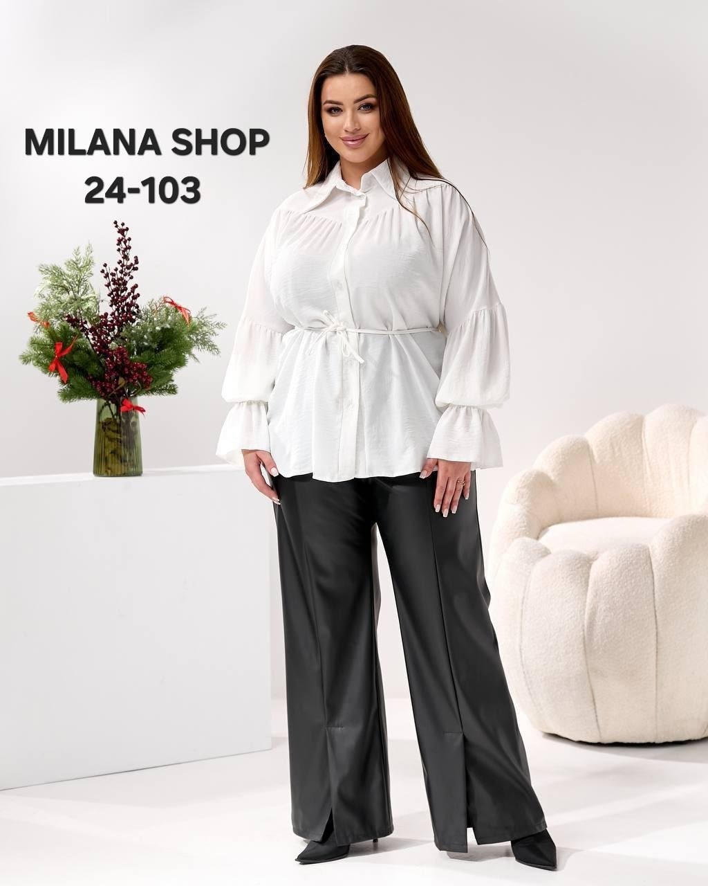 женский костюм,нарядная блузка,костюм с брюками,женские блузки,женской одежды