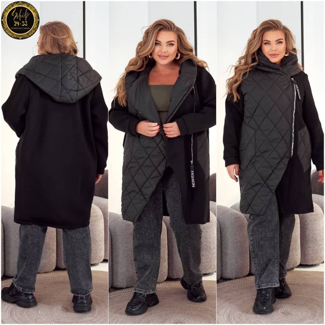 куртка демисезонная,удлиненная куртка,куртка женская,демисезонная куртка женская,демисезонная удлиненная куртка