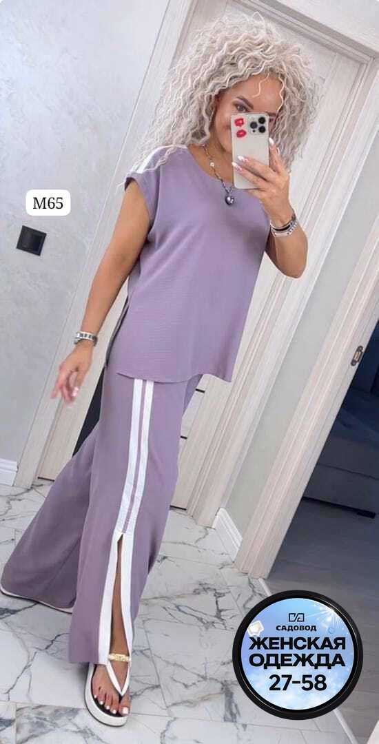 костюм двойка женская,костюм двойка женский брючный,костюм женский,трикотажные костюмы женские,костюм двойка