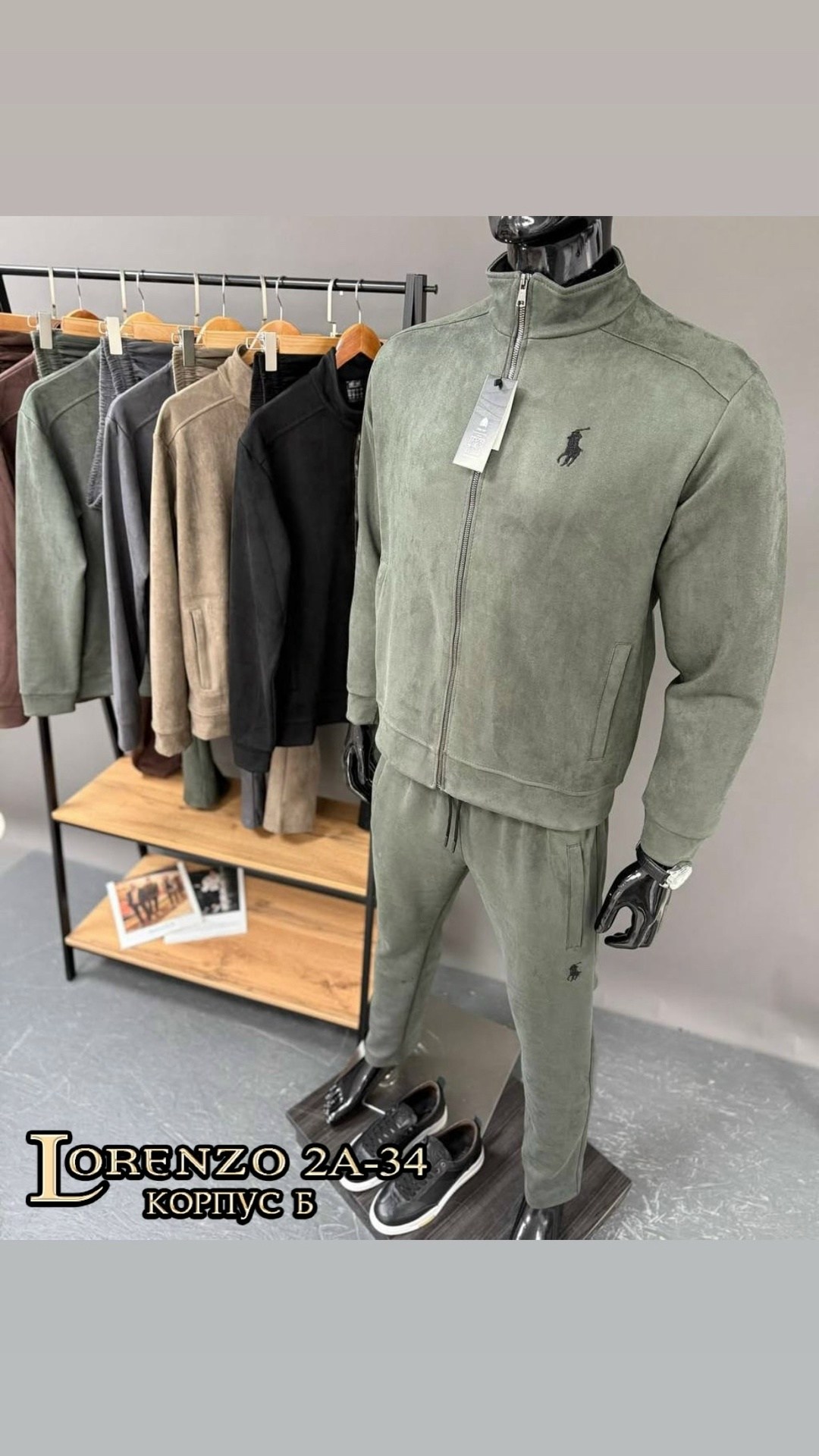 мужской костюм двойка,костюм на флисе мужской,мужские спортивные костюмы,спортивный костюм loro piana,спортивный костюм мужской спортивный костюм