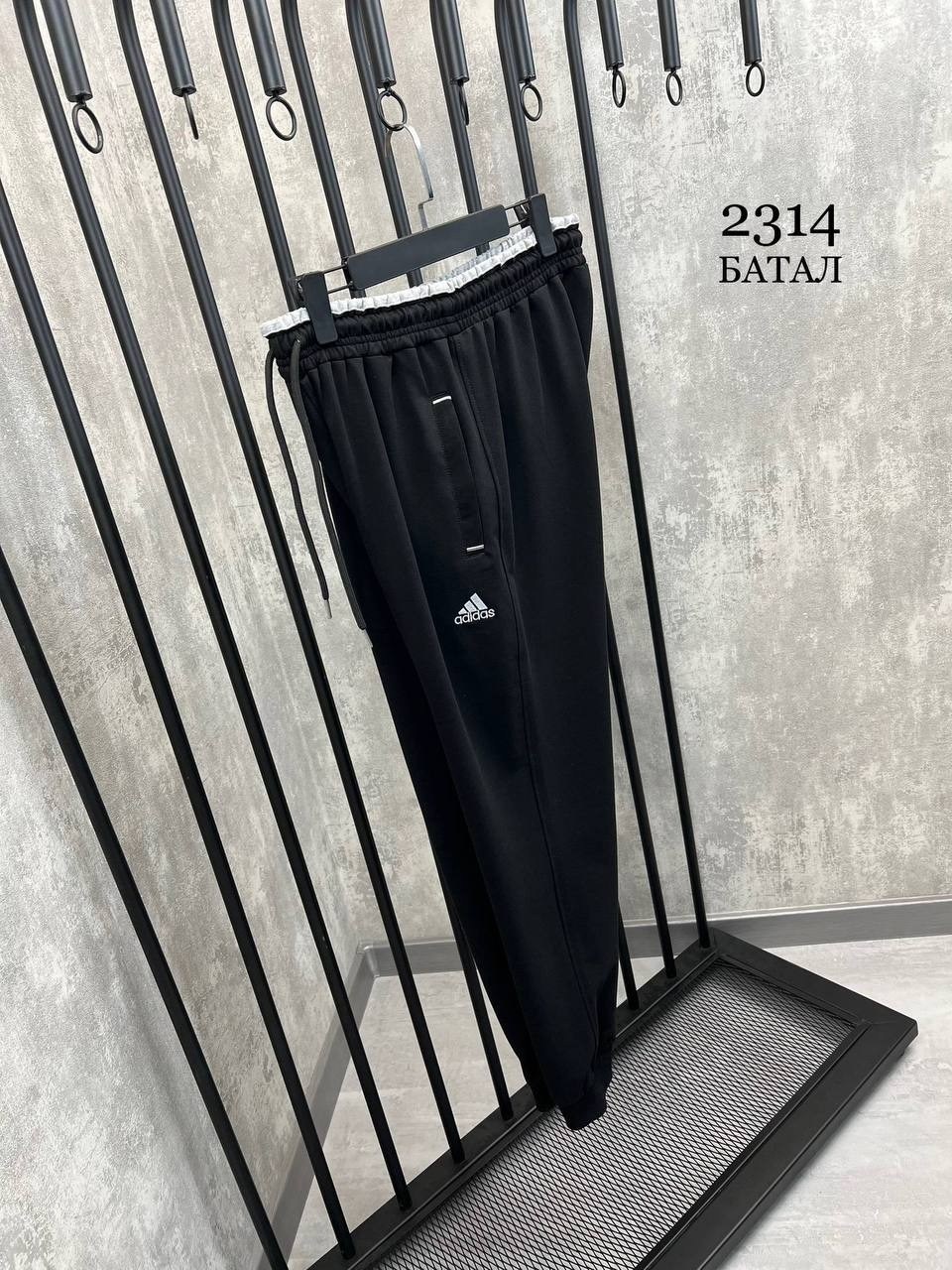 спортивные штаны adidas мужские,брюки спортивные adidas,спортивные штаны мужские,штаны спортивные adidas gu43222fk001,адидас штаны