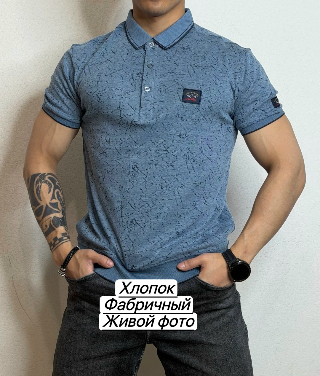футболки поло мужская,футболки поло,мужская футболка,футболки поло с коротким рукавом,футболки мужские вестланд