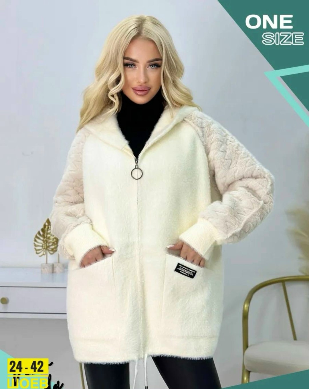 кардиган альпака,кофта теплая оверсайз на молнии с капюшоном зипка new moda цвет бежевый,женский кардиган альпака на молнии с капюшоном,кардиган женский бежевый альпака,кардиган из альпаки с капюшоном