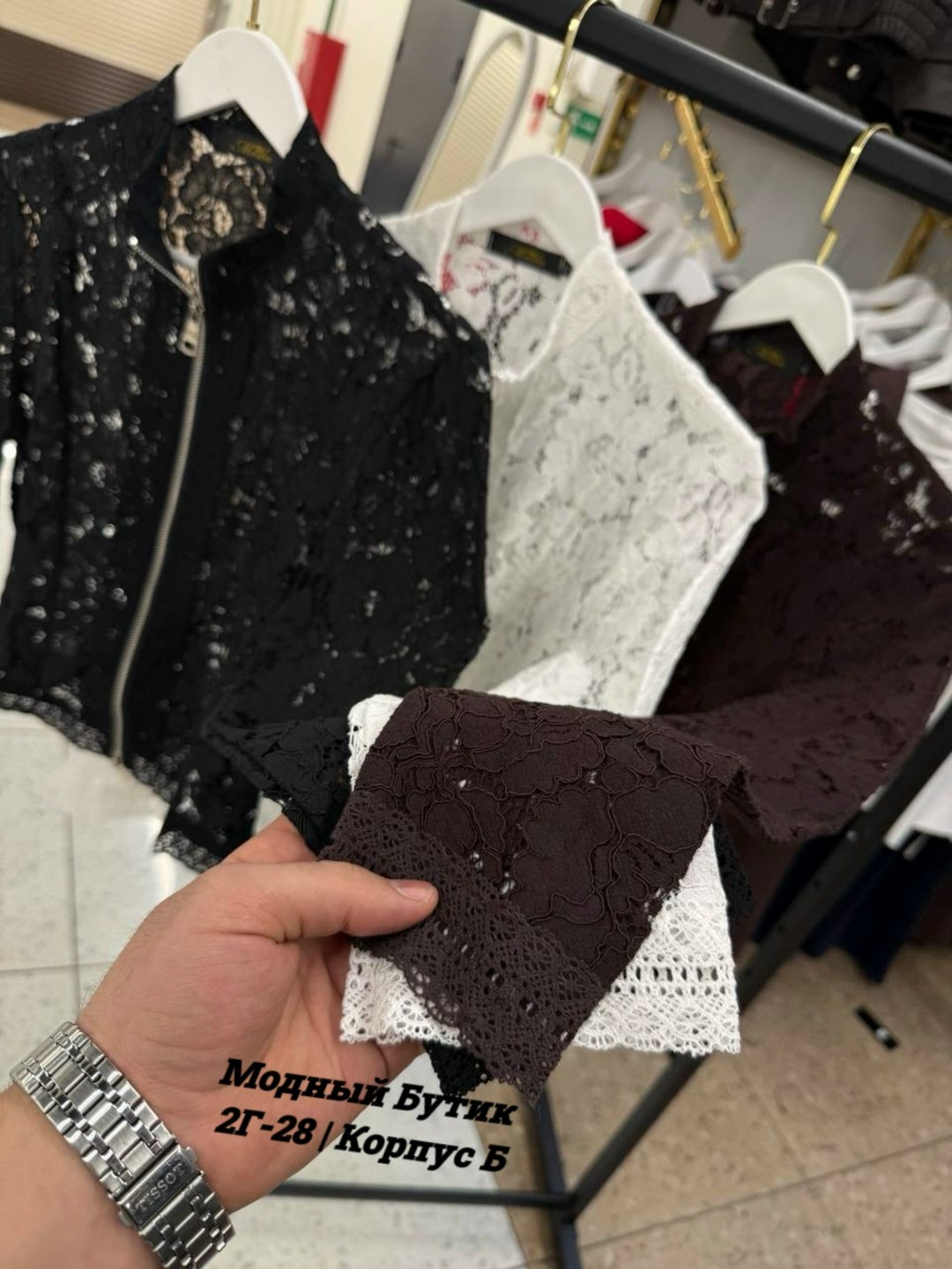 бомбер ажурный,ermanno scervino куртка-бомбер с цветочным кружевом черный,кружевной бомбер,куртка бомбер,куртка с кружевом