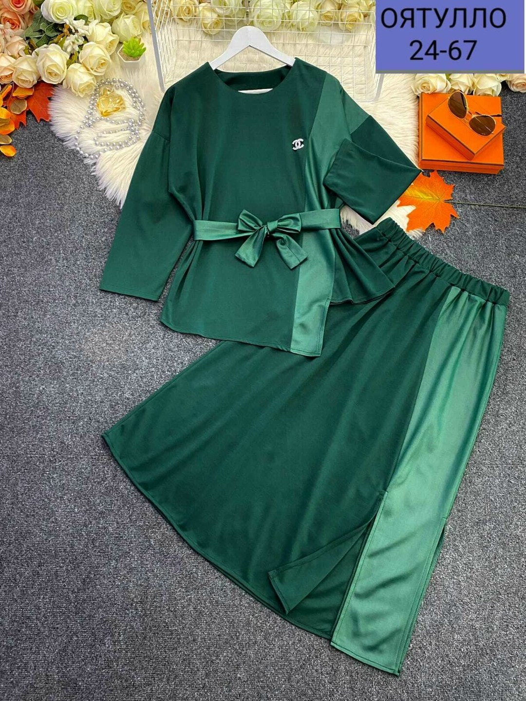 костюм женский с юбкой,костюм с юбкой трикотажный,костюм женский двойка,костюм с юбкой,женские костюмы больших размеров