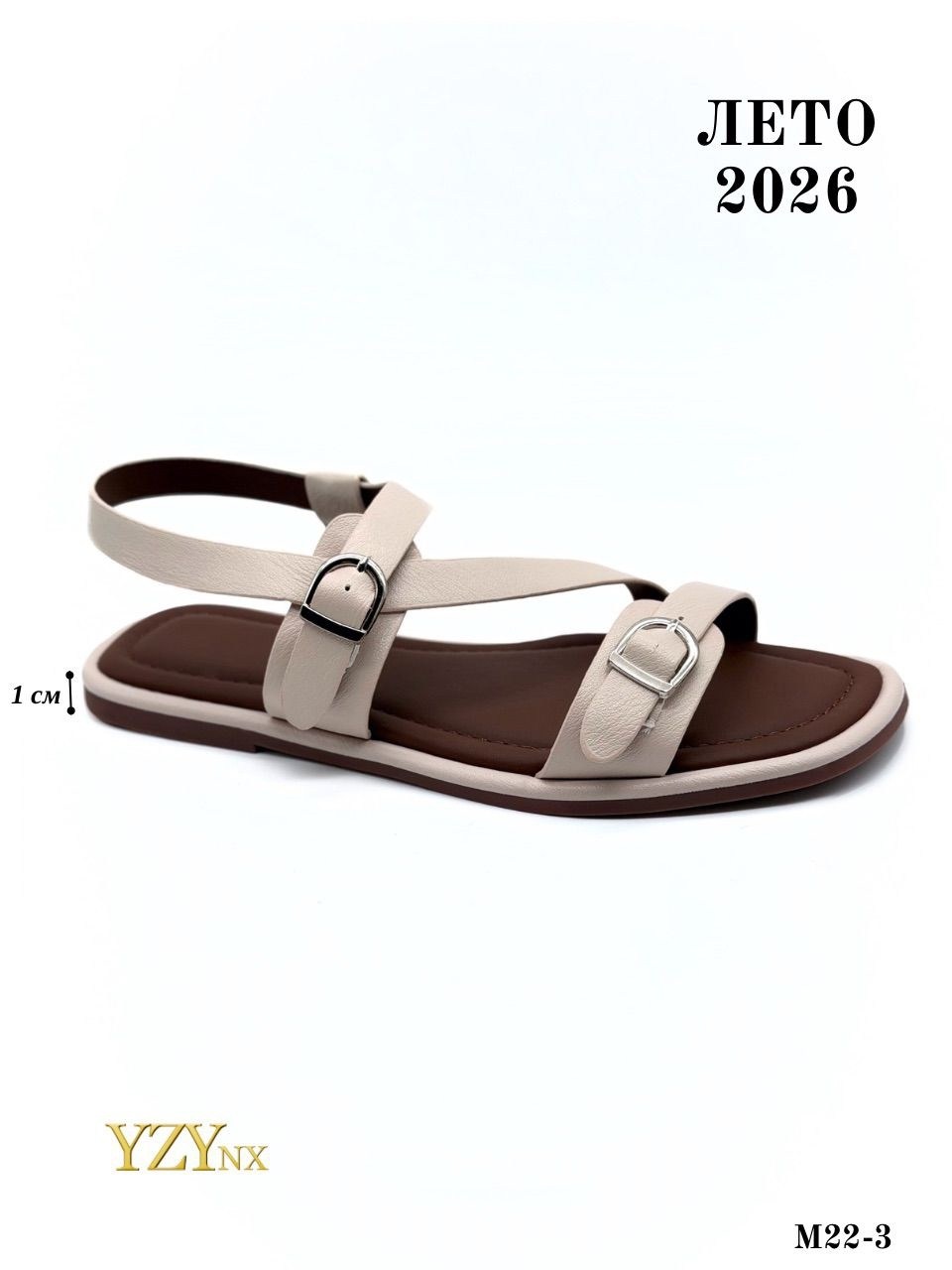 босоножки сандали,женские босоножки,босоножки,босоножки летние,женские сандалии