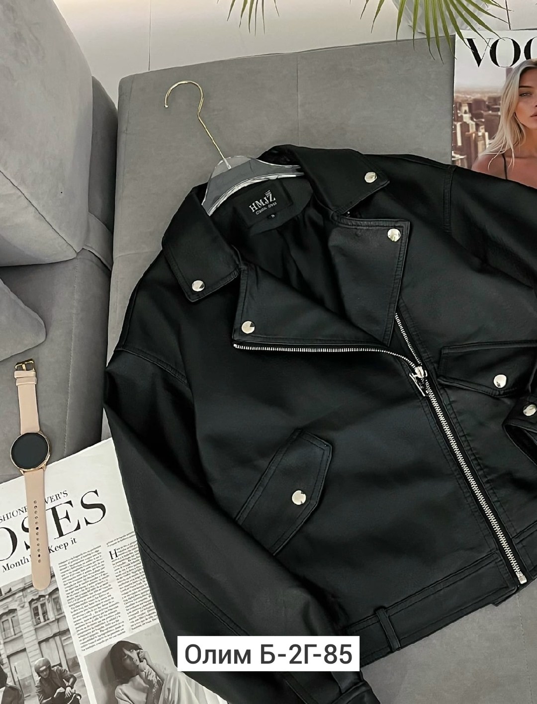 кожаная куртка,куртка косуха,куртка женская,женская кожаная куртка,куртка (экокожа)