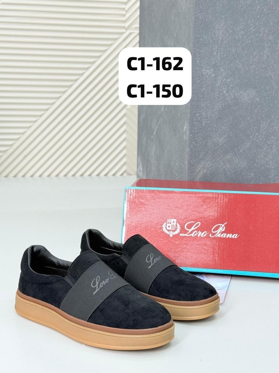 ,обуви,лоферы мужские замшевые,мужская ,мужские слипоны