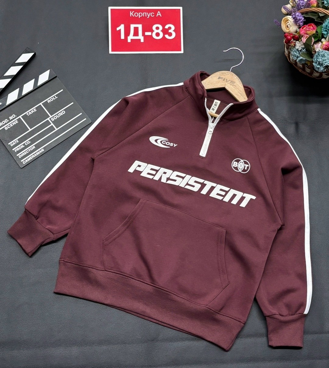 кофта для мальчиков,кофта школьная,детская кофта,толстовка кофта,кофта теплая