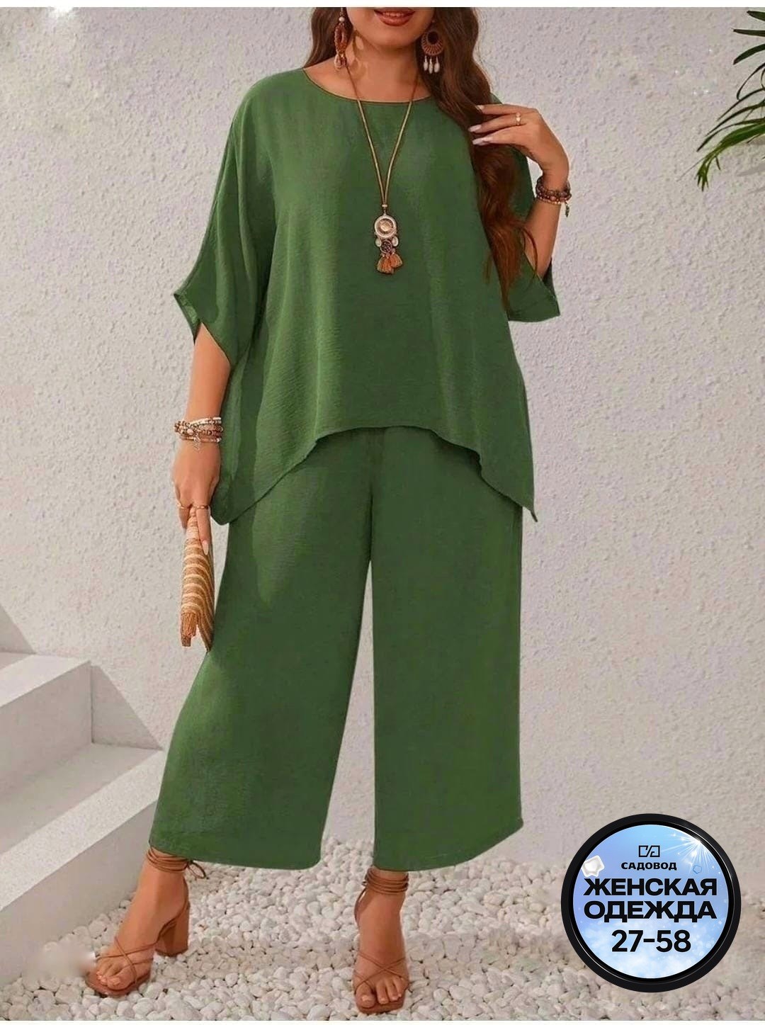 костюм женский двойка с брюками,женские костюмы брючные,костюм двойка женская,летние костюмы женские 2026,женские костюмы